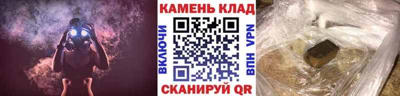 Гашиш гарик  купить наркоту  Новоульяновск 