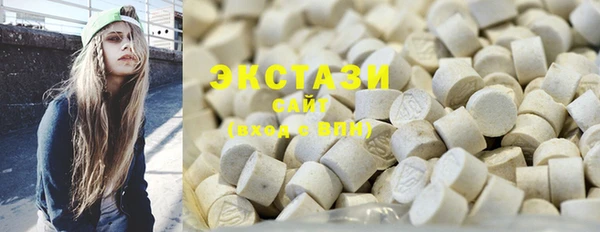 мет Богородицк