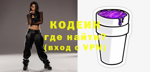 прущая мука Остров