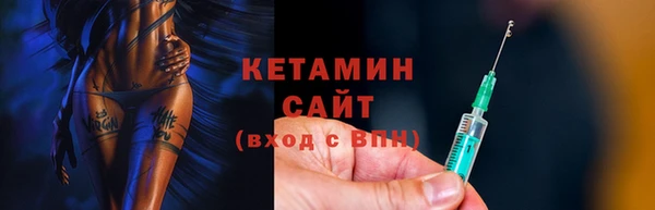 герыч Богданович