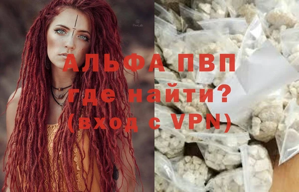 герыч Богданович