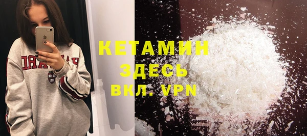 герыч Богданович