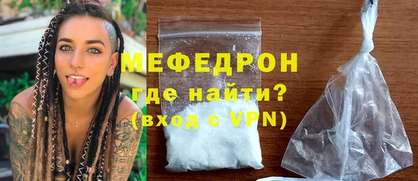 герыч Богданович