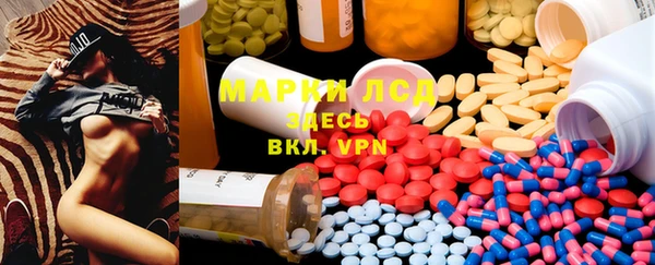 герыч Богданович