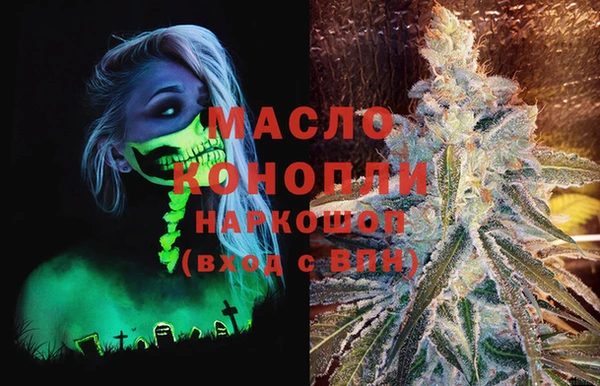 герыч Богданович