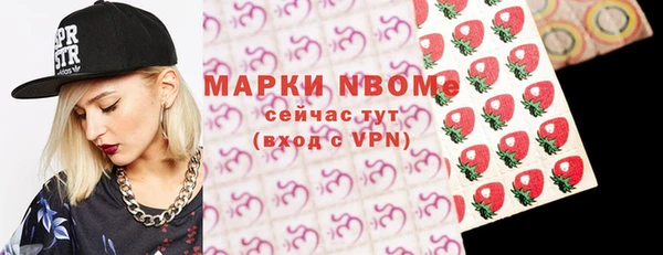 герыч Богданович