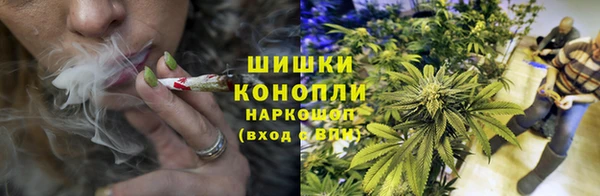 мет Богородицк